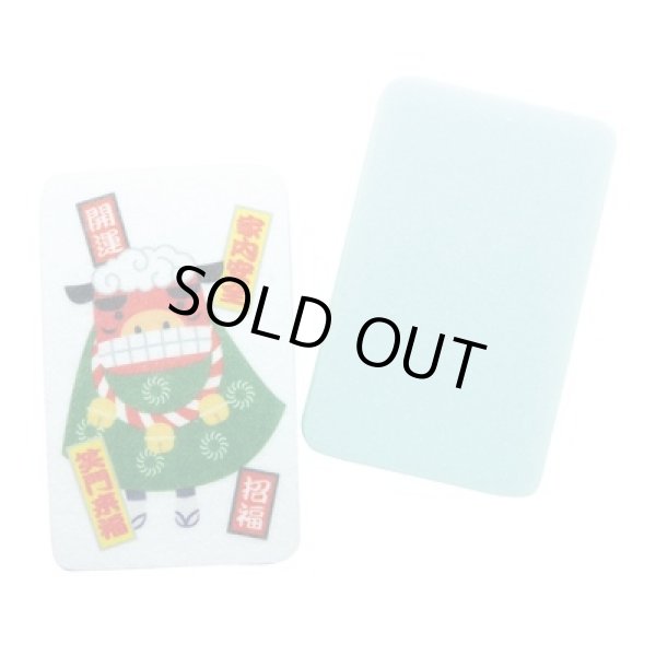 ししまいプリントスポンジの写真