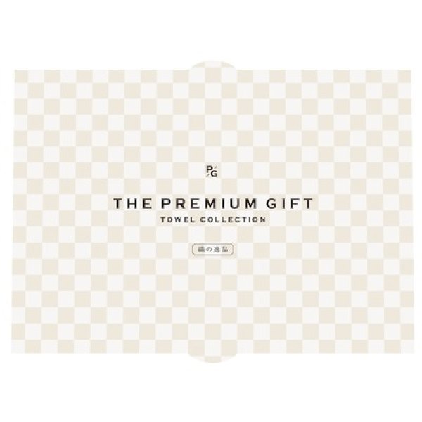 画像2: 今治白なみ　木箱入フェイスタオル (2)