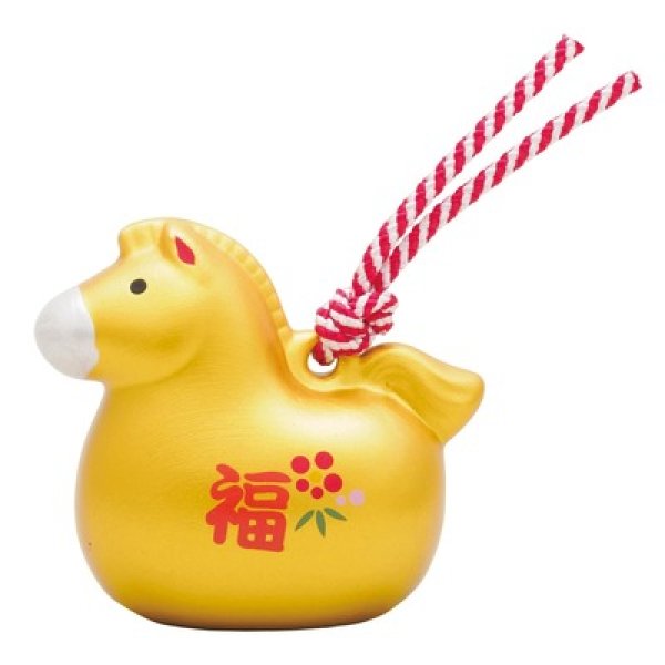 開運干支　午金土鈴の写真