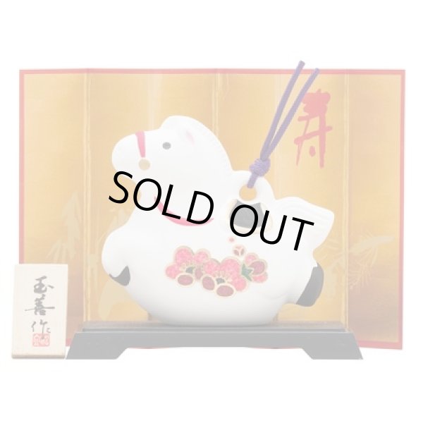 開運干支　午みやび鈴（小）の写真