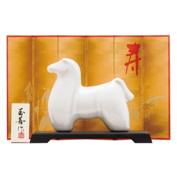 開運干支　午乳白（小）の写真