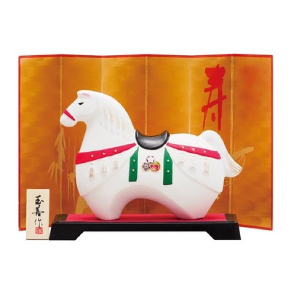 開運干支　午友禅の写真