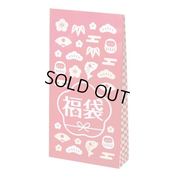 画像3: 紅白キッチン便利グッズ福袋２点セット (3)