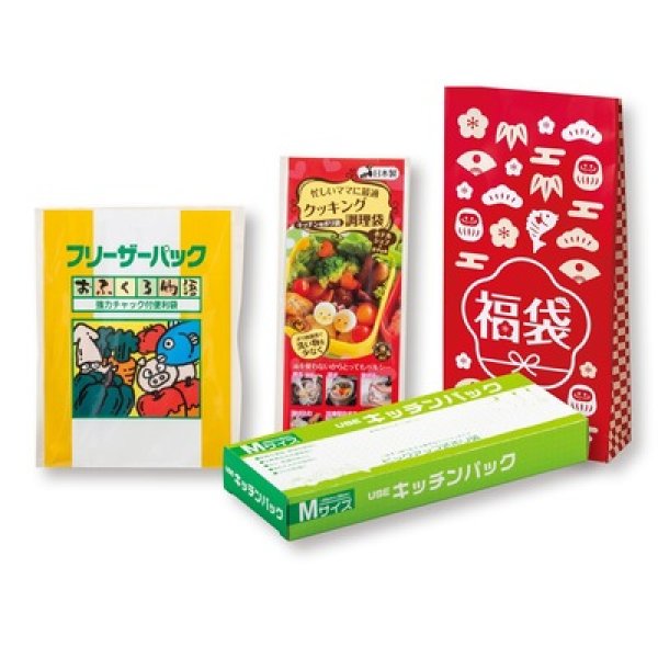 紅白キッチン便利グッズ福袋３点セットの写真