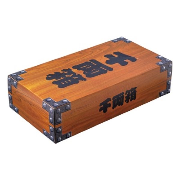 画像4: 祝いの松竹梅福袋５点セット (4)