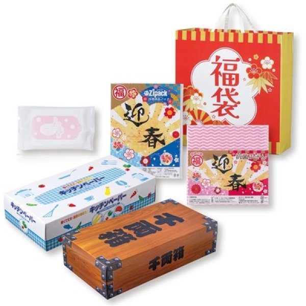 祝いの松竹梅福袋５点セットの写真