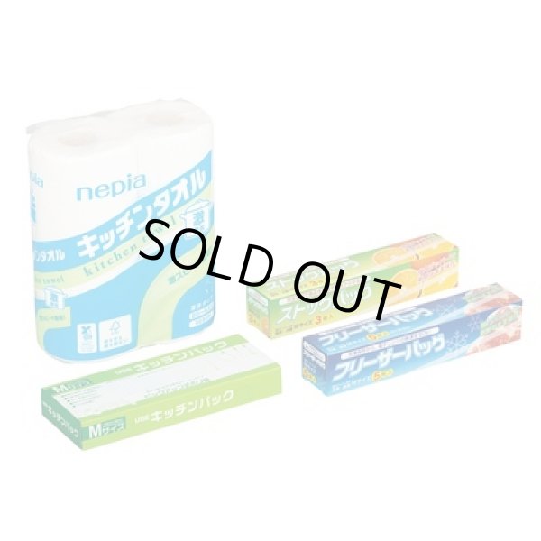 画像2: 祝いの松竹梅福袋７点セット (2)