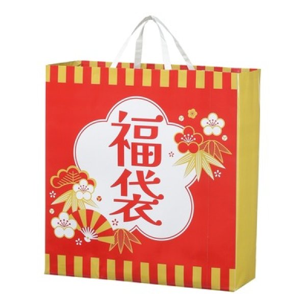 画像4: 祝いの松竹梅福袋７点セット (4)