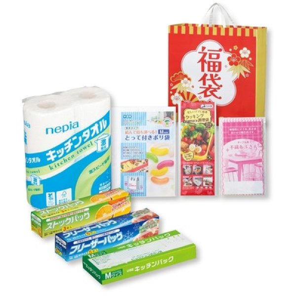 祝いの松竹梅福袋７点セットの写真