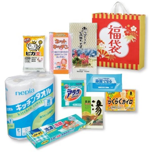 祝いの松竹梅福袋９点セットの写真