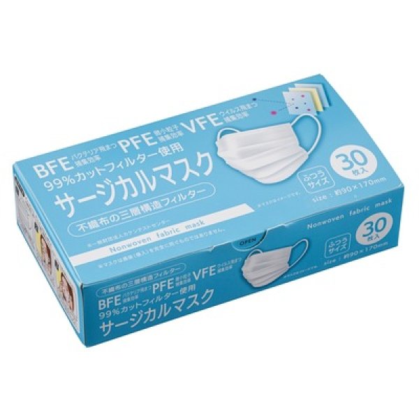 画像3: 華鶴福箱　バラエティ３点セット (3)