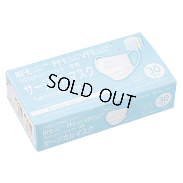 画像3: 華鶴福箱　バラエティ３点セット (3)