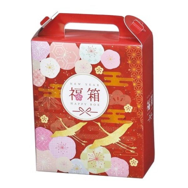 画像4: 華鶴福箱　バラエティ３点セット (4)