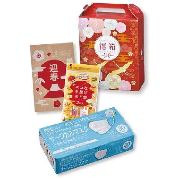 華鶴福箱　バラエティ３点セットの写真