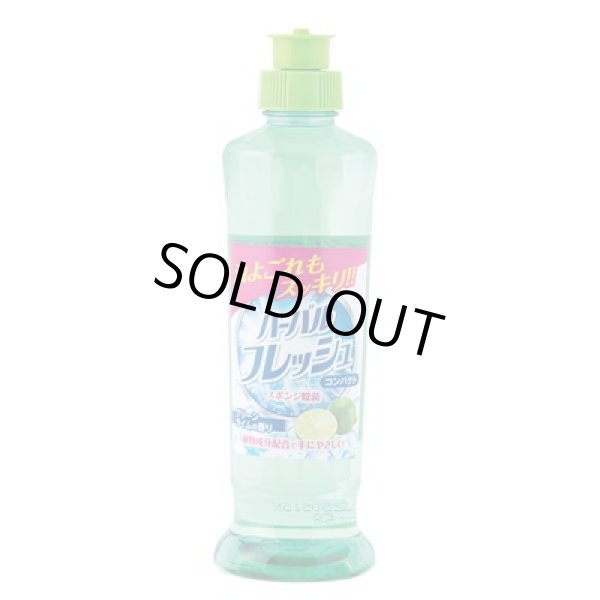 画像4: 華鶴福箱　バラエティ４点セット (4)