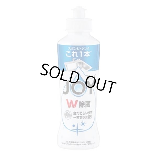 画像2: 華鶴福箱　バラエティ５点セット (2)