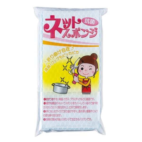 画像4: 華鶴福箱　バラエティ５点セット (4)