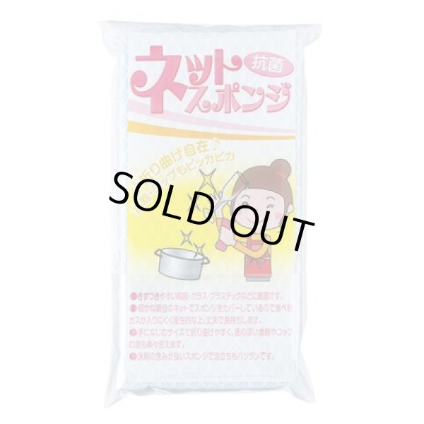 画像4: 華鶴福箱　バラエティ５点セット (4)