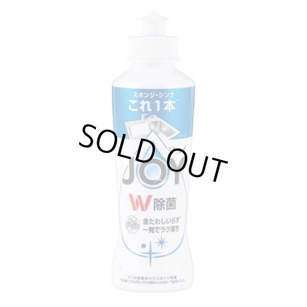 画像2: 華鶴福箱　バラエティ６点セット (2)