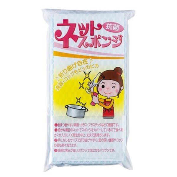 画像3: 華鶴福箱　バラエティ６点セット (3)