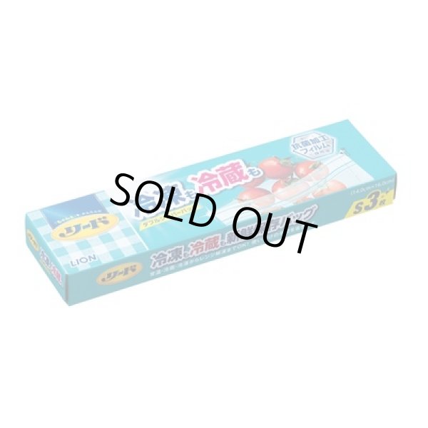 画像2: 華鶴福箱　キッチン７点セット (2)