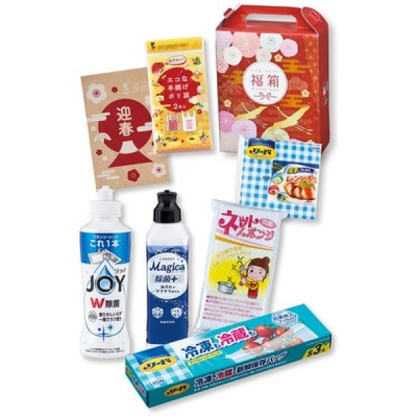 華鶴福箱　キッチン７点セットの写真