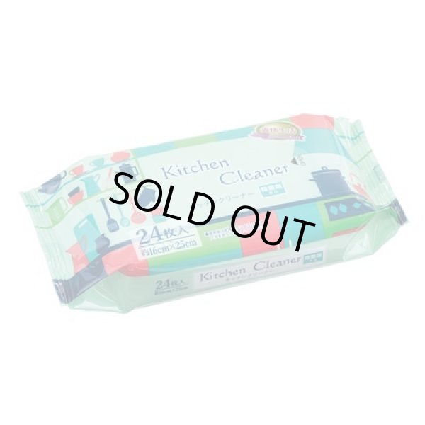 画像2: 紅富士福箱　ハッピーライフ４点セット (2)