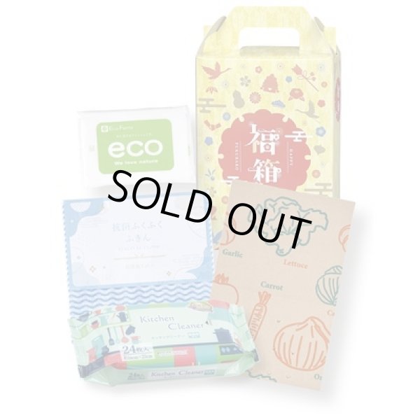 紅富士福箱　ハッピーライフ４点セットの写真