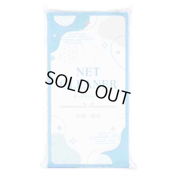 画像2: 紅富士福箱　ハッピーライフ５点セット (2)