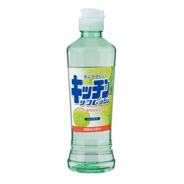 画像4: 紅富士福箱　ハッピーライフ５点セット (4)