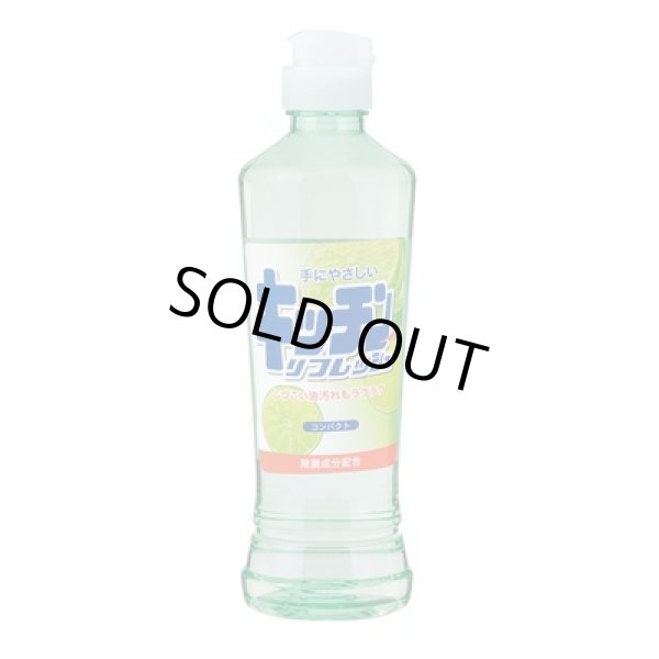 画像4: 紅富士福箱　ハッピーライフ５点セット (4)