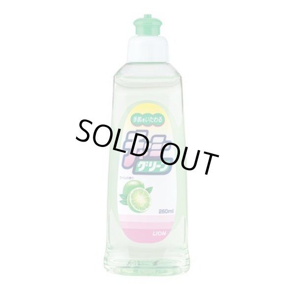 画像2: 紅富士福箱　ハッピーライフ６点セット (2)