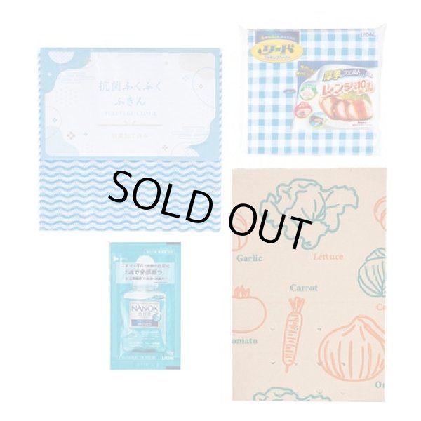 画像3: 紅富士福箱　ハッピーライフ６点セット (3)