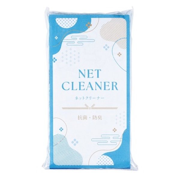 画像4: 紅富士福箱　ハッピーライフ６点セット (4)