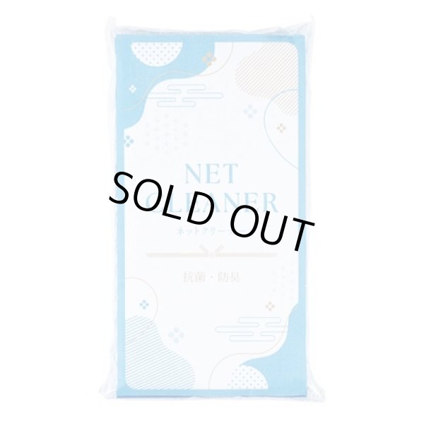 画像4: 紅富士福箱　ハッピーライフ６点セット (4)