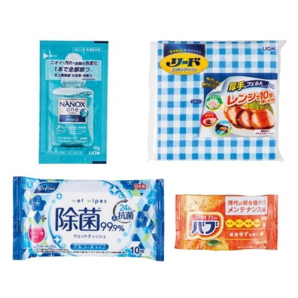 画像2: 紅富士福箱　暮らしの６点セット (2)