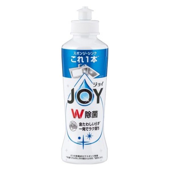 画像3: 紅富士福箱　暮らしの６点セット (3)