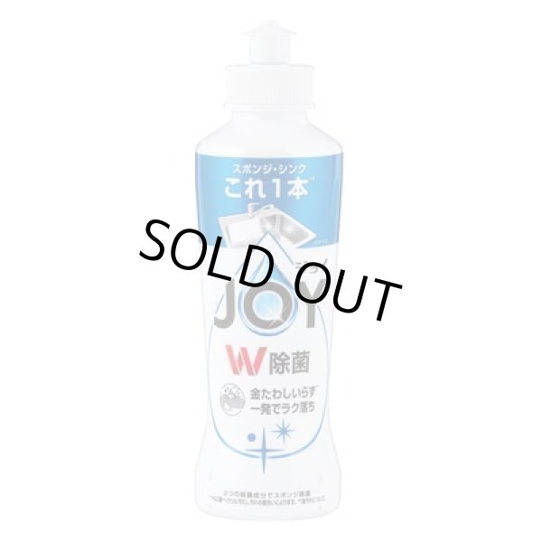 画像3: 紅富士福箱　暮らしの６点セット (3)