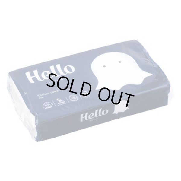 画像3: 紅富士福箱　暮らしの７点セット (3)