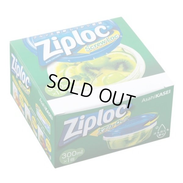 画像4: 紅富士福箱　暮らしの８点セット (4)