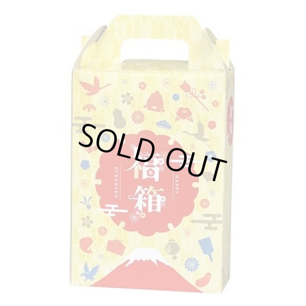 画像3: 紅富士福箱　あったかお鍋２点セット (3)