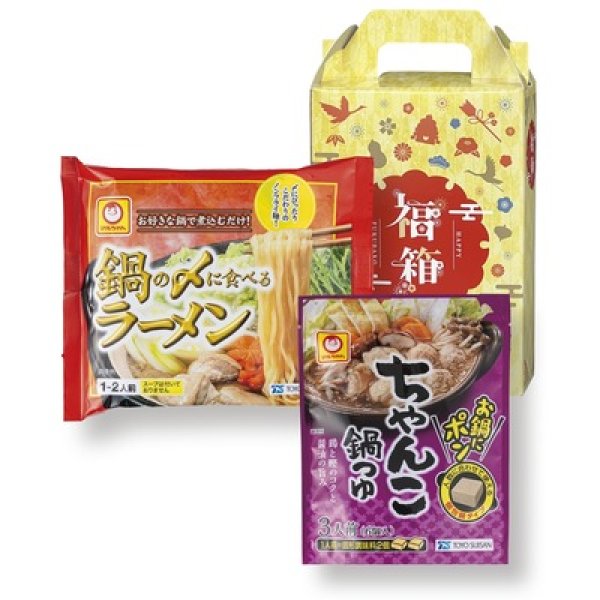 紅富士福箱　あったかお鍋２点セットの写真