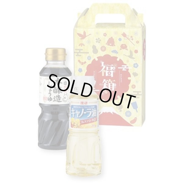 紅富士福箱　調味料２点セットの写真