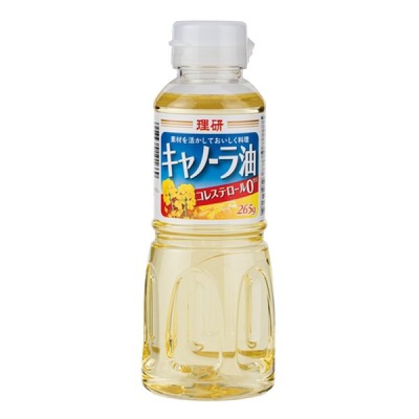 画像4: 紅富士福箱　調味料３点セット (4)