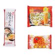 画像2: 紅富士福箱　バラエティフード５点セット (2)