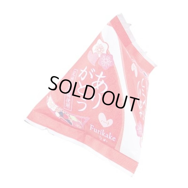 画像4: 紅富士福箱　バラエティフード５点セット (4)