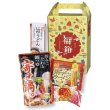 紅富士福箱　バラエティフード５点セットの写真