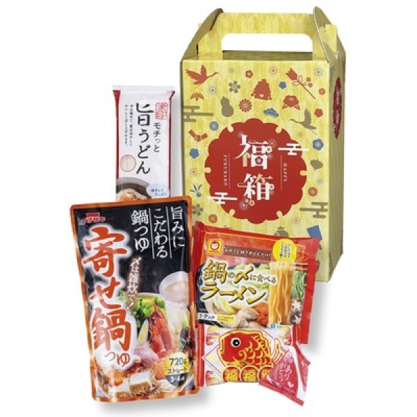 紅富士福箱　バラエティフード５点セットの写真