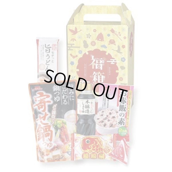 紅富士福箱　バラエティフード６点セットの写真