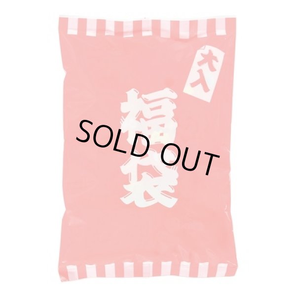 画像3: ボリューム満点！ブランドお菓子福袋８点セット (3)